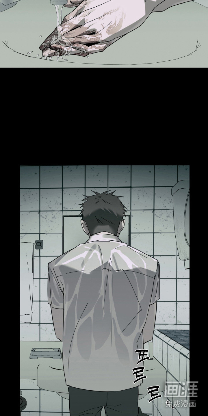 第16话：第16章：矛盾预览分镜
