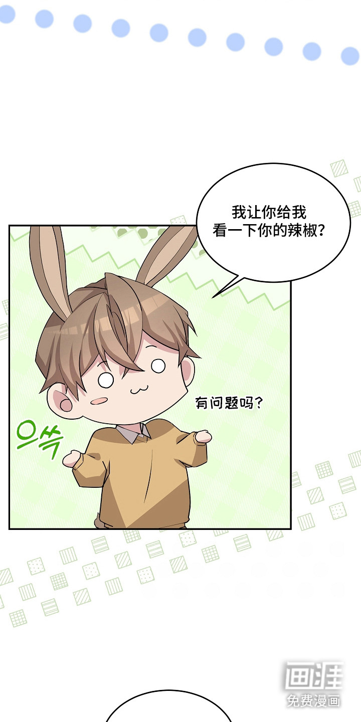 第15话：第15章：问题预览分镜