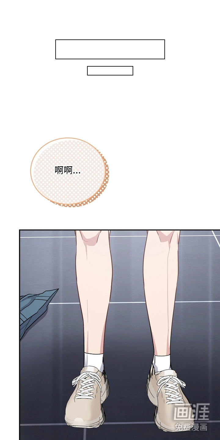 第16话：第16章：很完美预览分镜