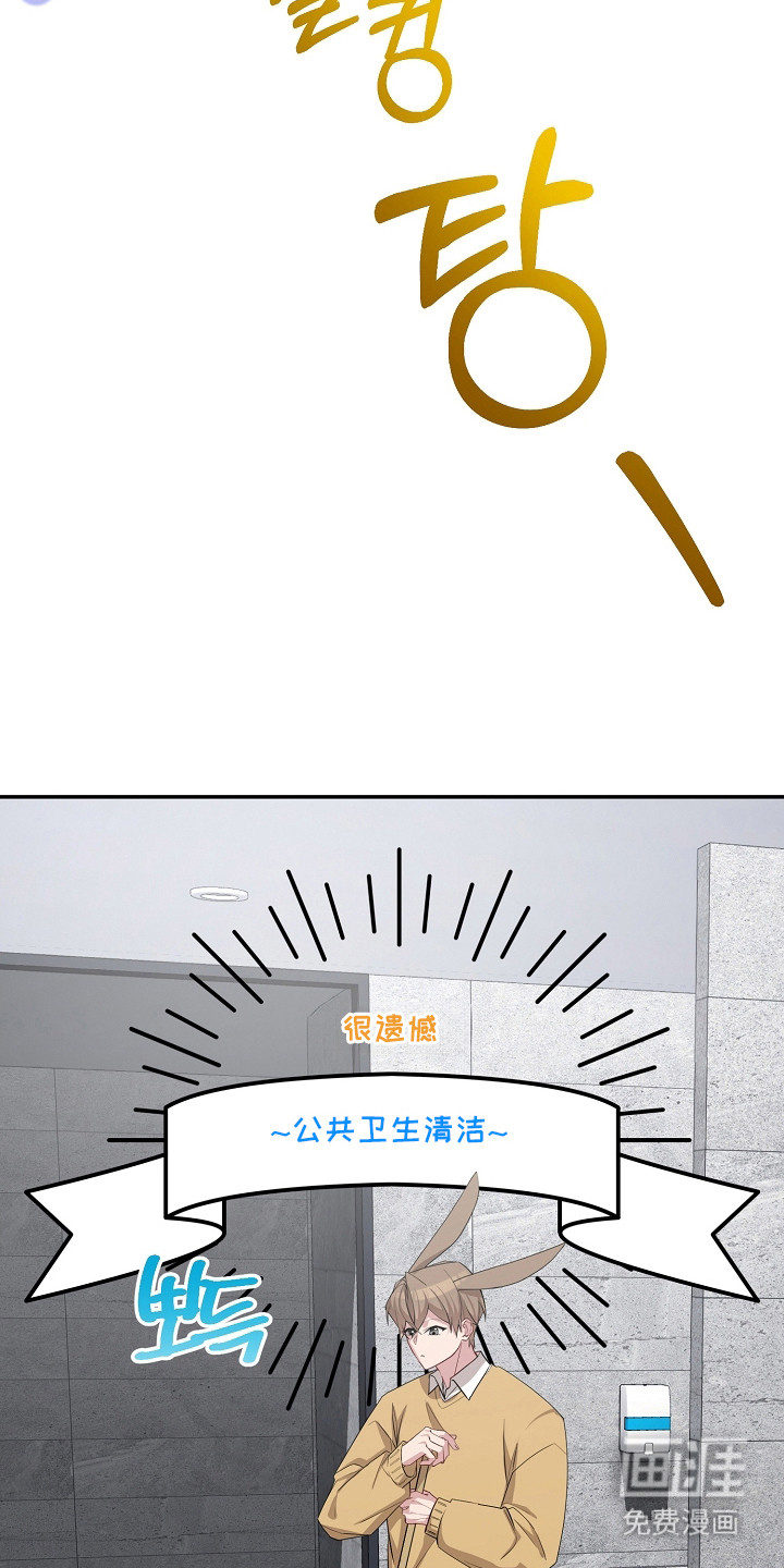 第16话：第16章：很完美预览分镜