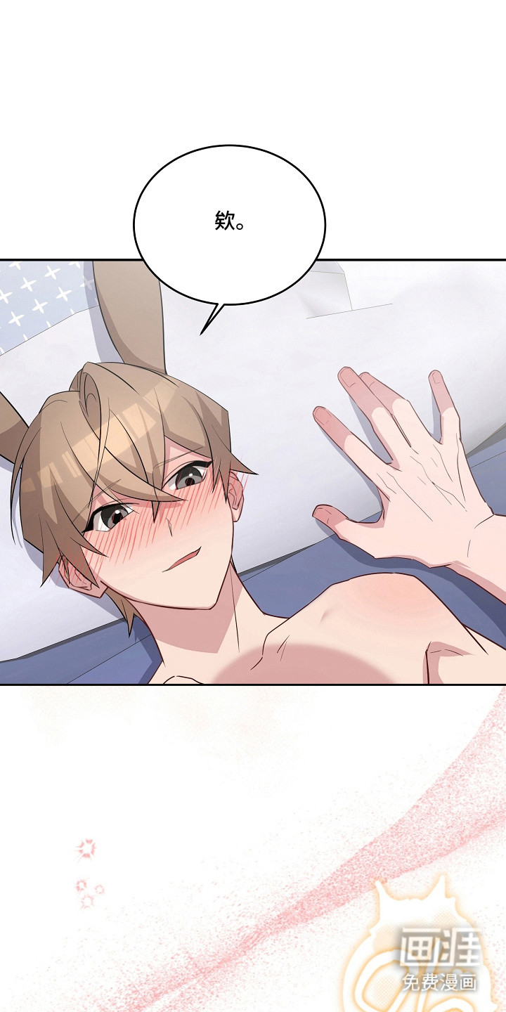 第18话：第18章：晕倒预览分镜