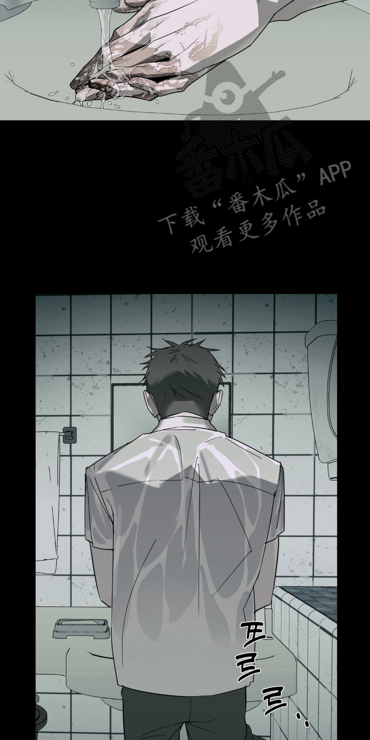 第16话：第16章：矛盾预览分镜