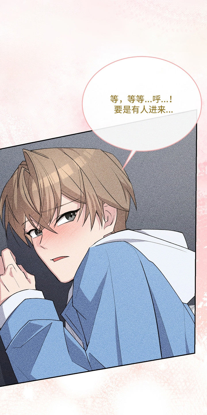 第6话：第6章：幻想预览分镜