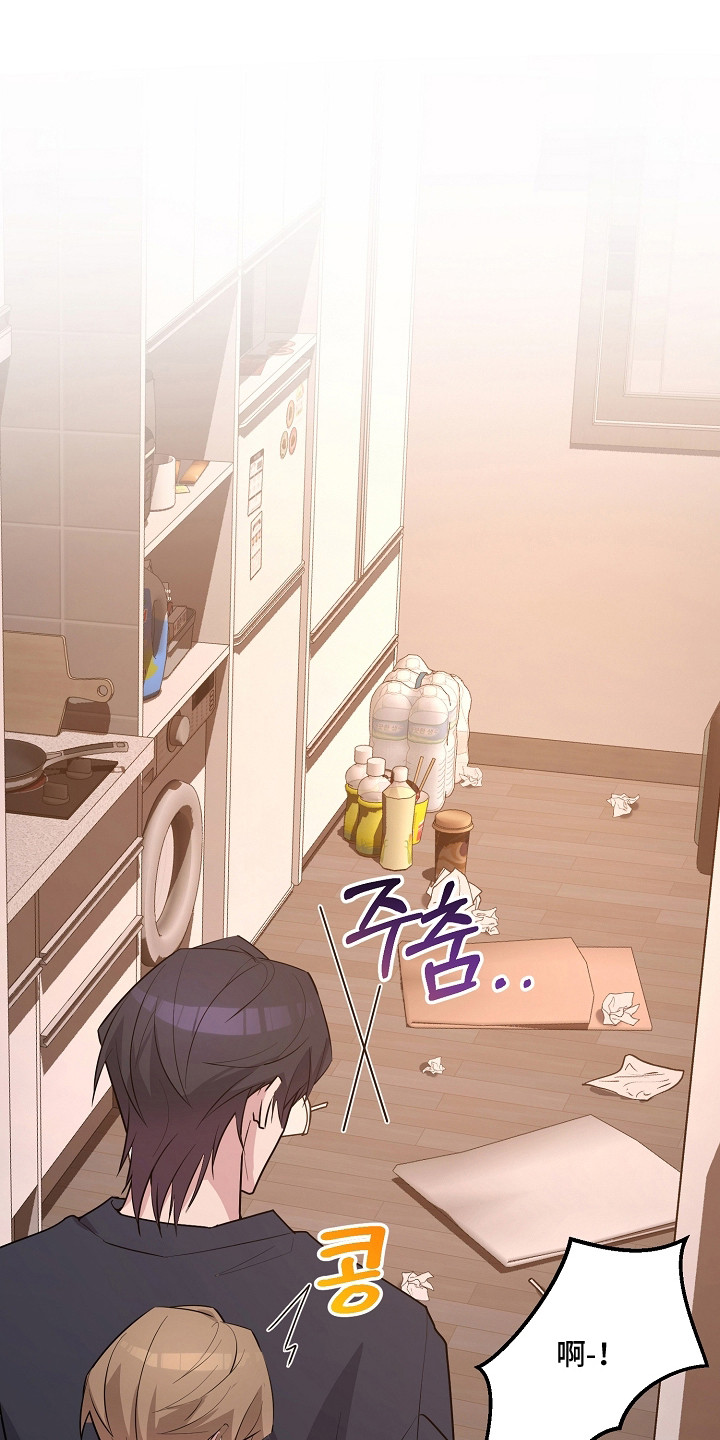第17话：第17章：闪闪发光预览分镜