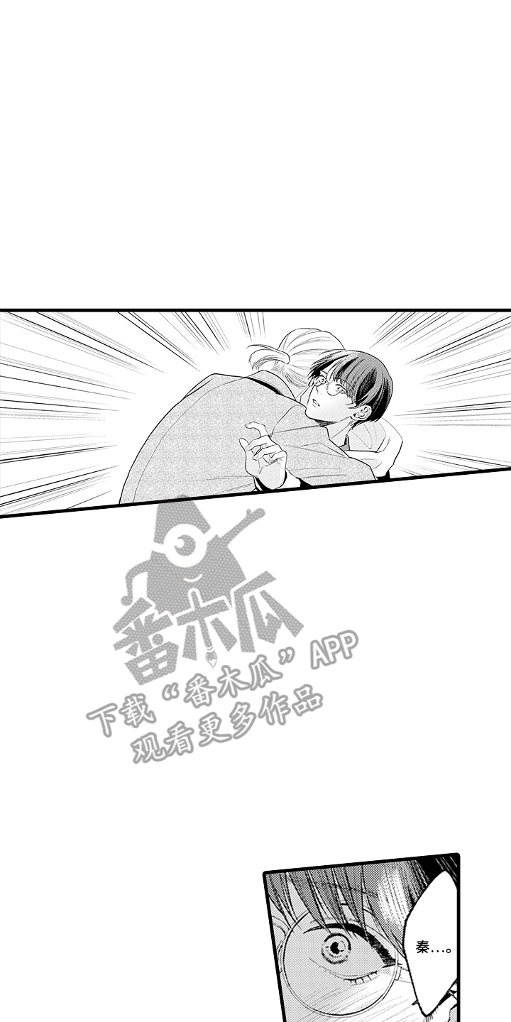 第13话：第13章：恼火预览分镜