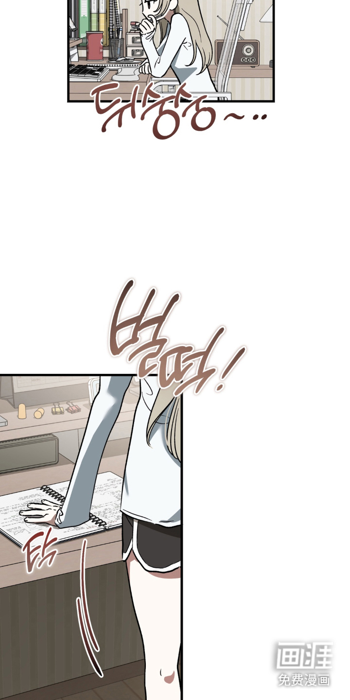 第3话：第3章：奇怪的梦预览分镜