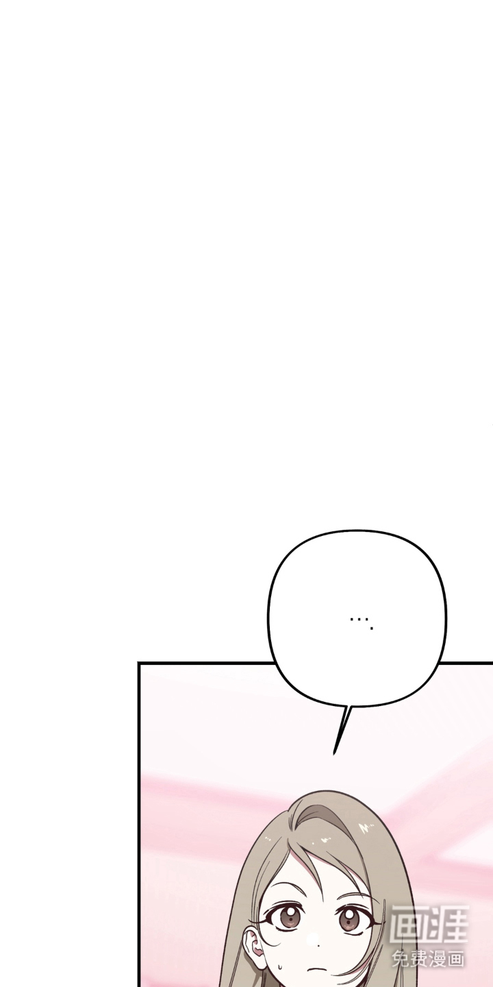 第4话：第4章：命令预览分镜