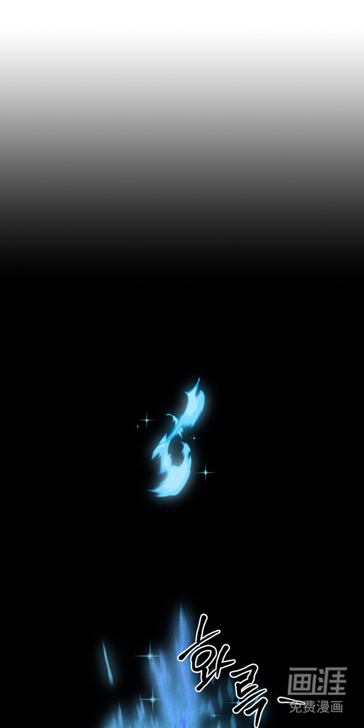 第4话：第4章：急脾气预览分镜
