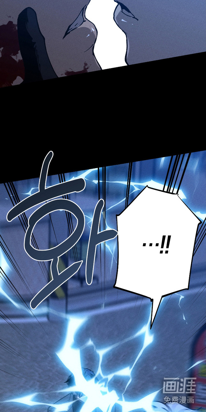 第5话：第5章：抗拒反应预览分镜