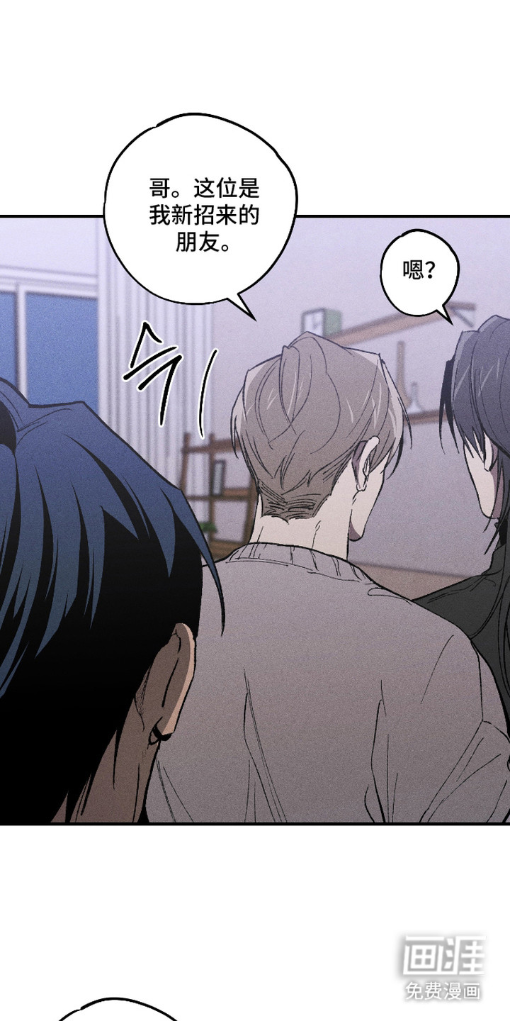 第15话：第15章：紧张预览分镜