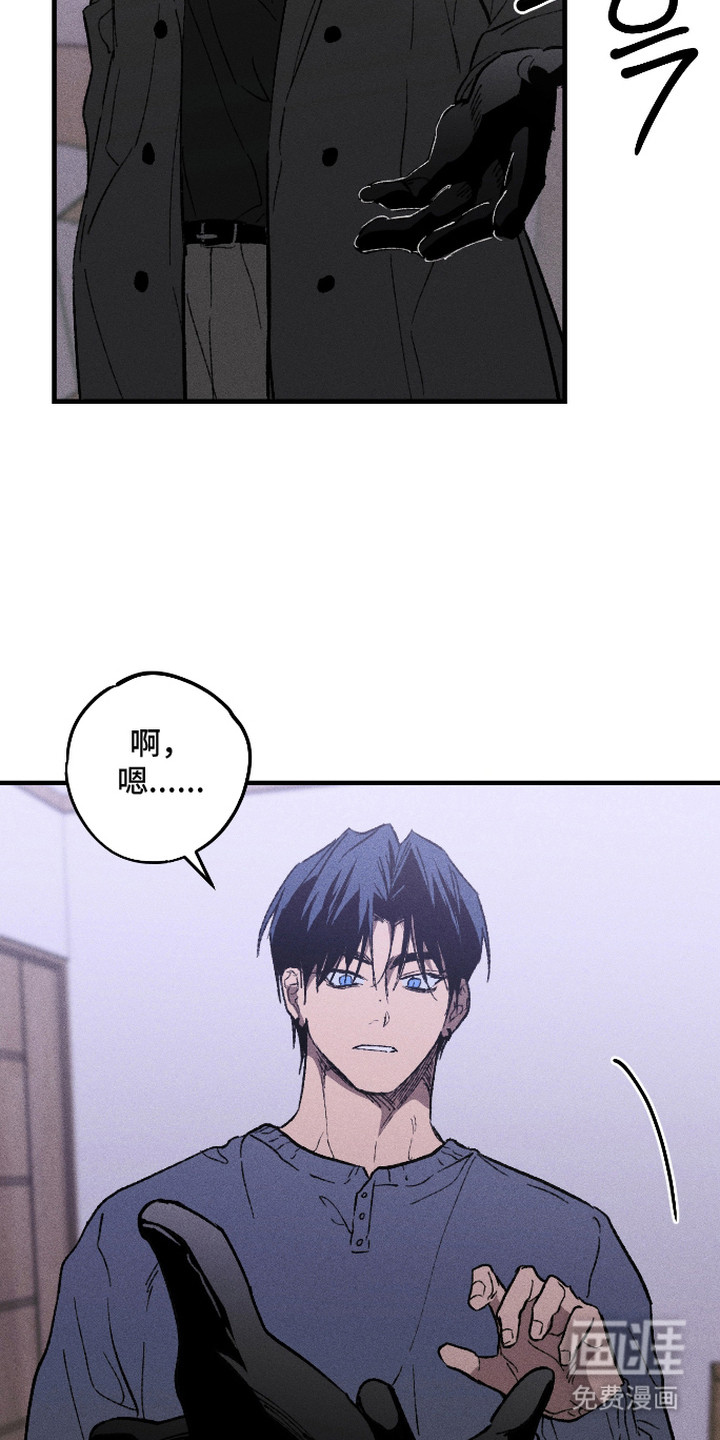 第15话：第15章：紧张预览分镜