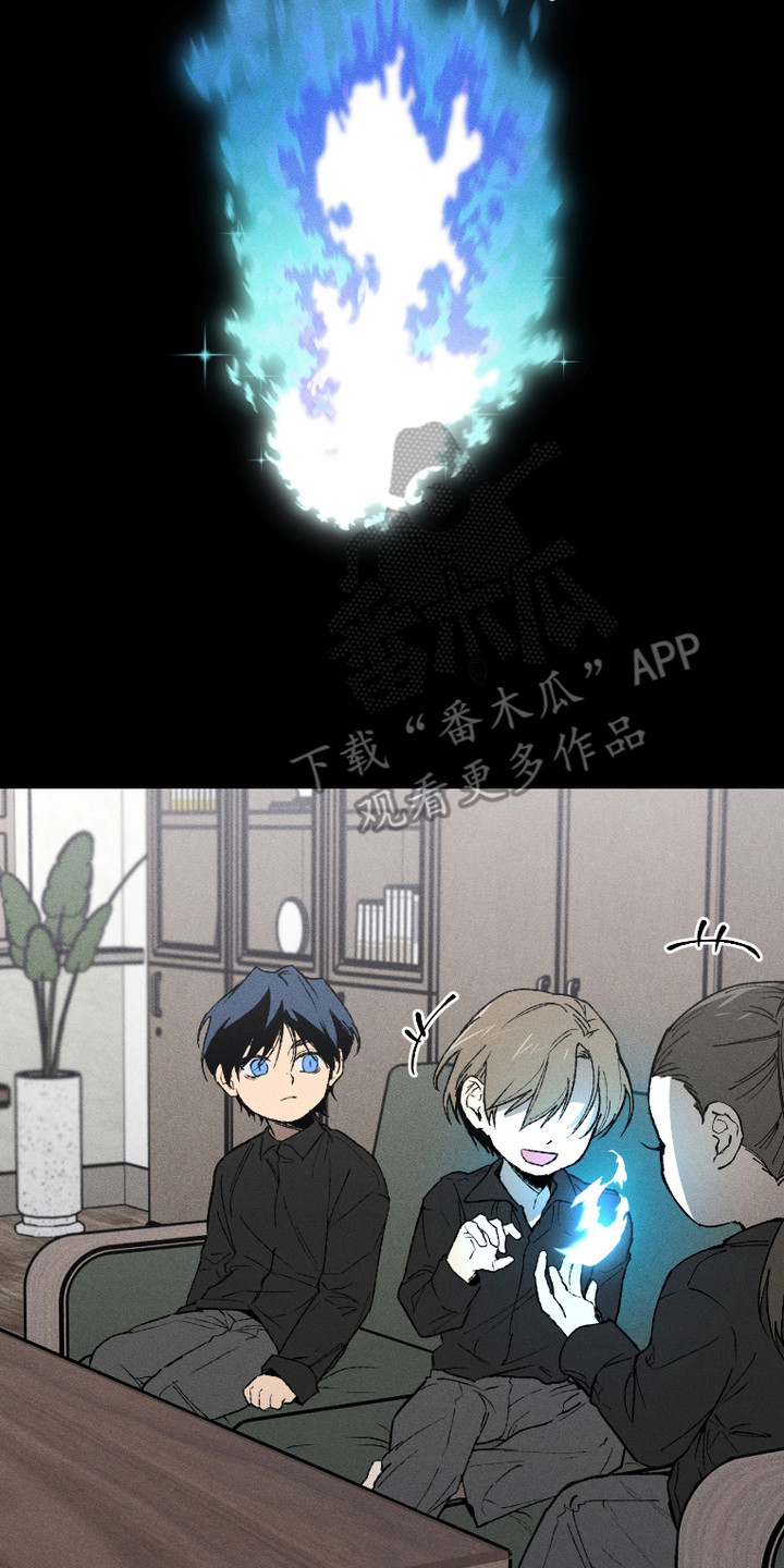 第4话：第4章：急脾气预览分镜
