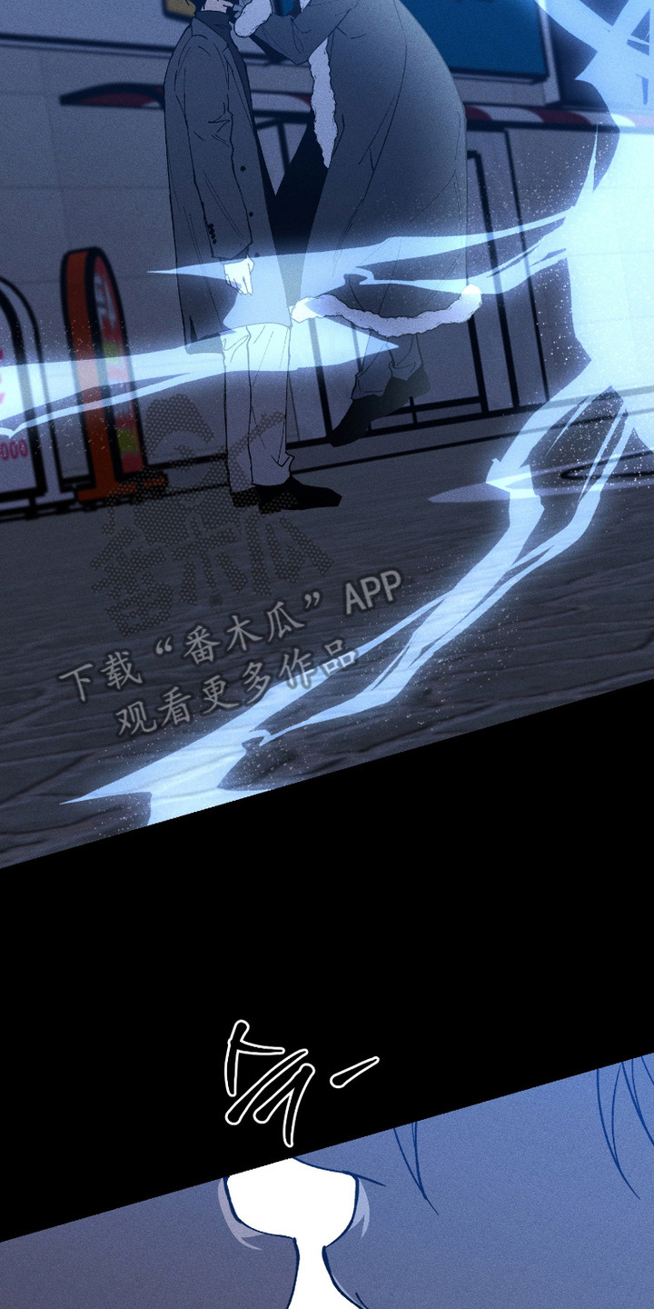 第5话：第5章：抗拒反应预览分镜