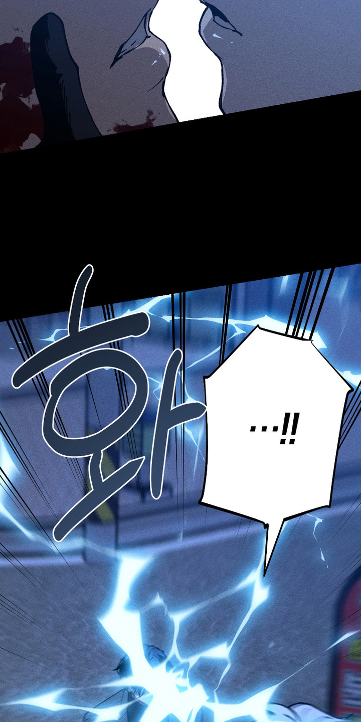 第5话：第5章：抗拒反应预览分镜