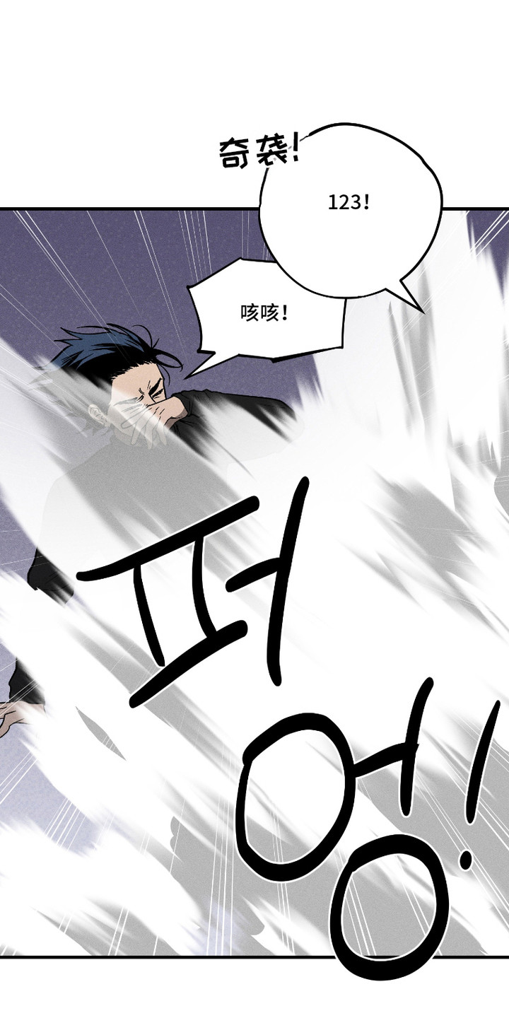 第6话：第6章：亡灵预览分镜