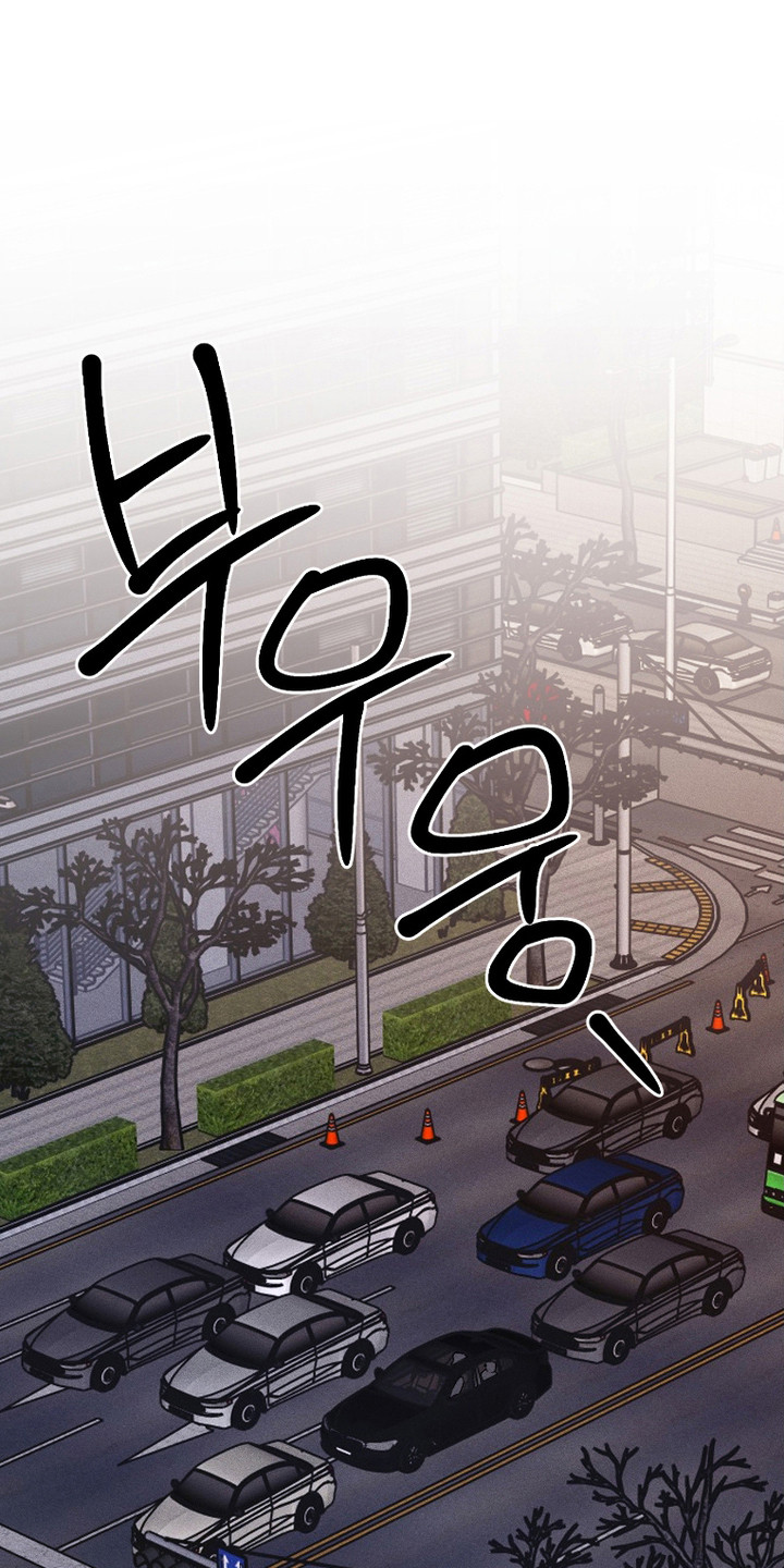 第13话：第13章：好奇预览分镜