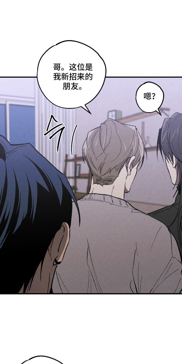 第15话：第15章：紧张预览分镜