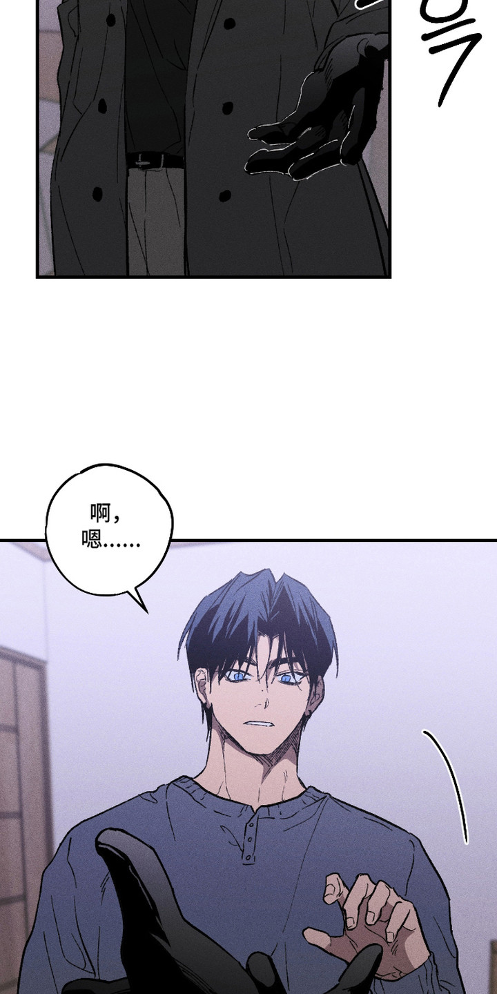 第15话：第15章：紧张预览分镜
