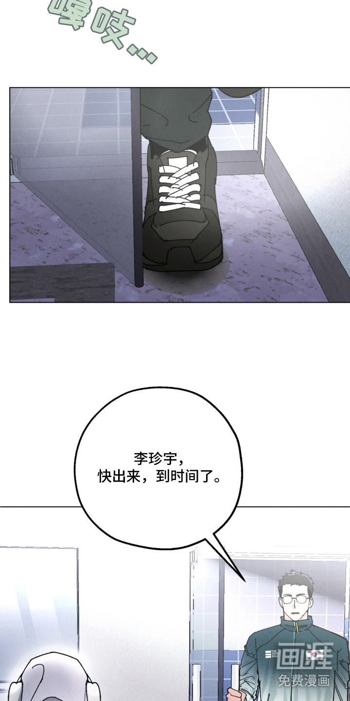 第1话：第1章：明星选手预览分镜