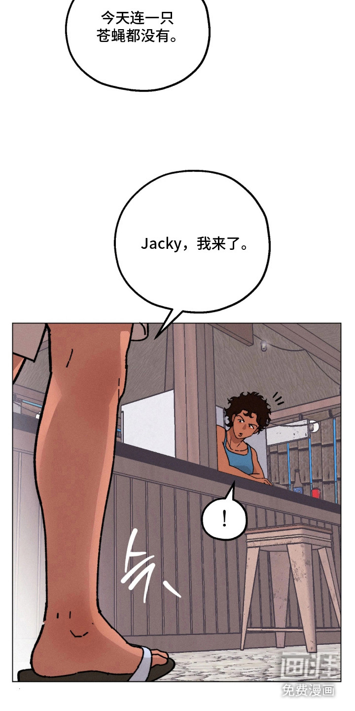 第11话：第11章：景点预览分镜