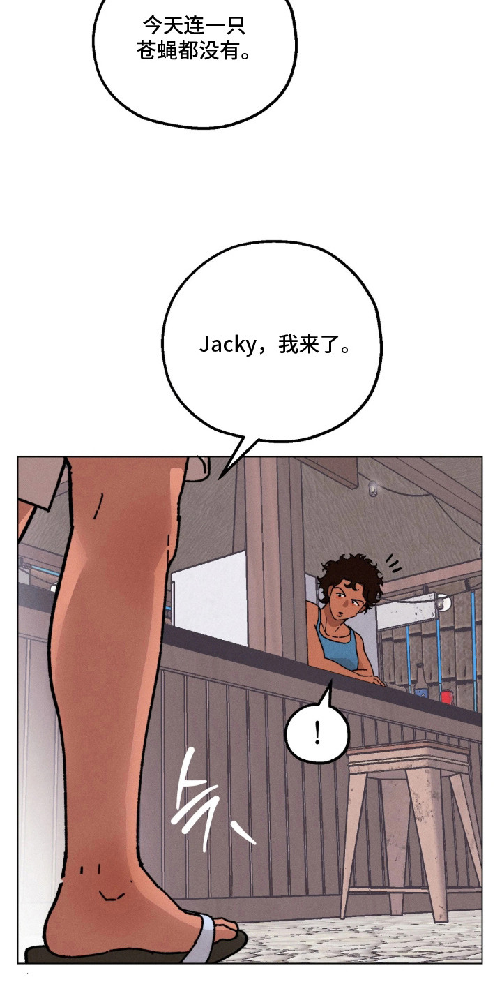 第11话：第11章：景点预览分镜
