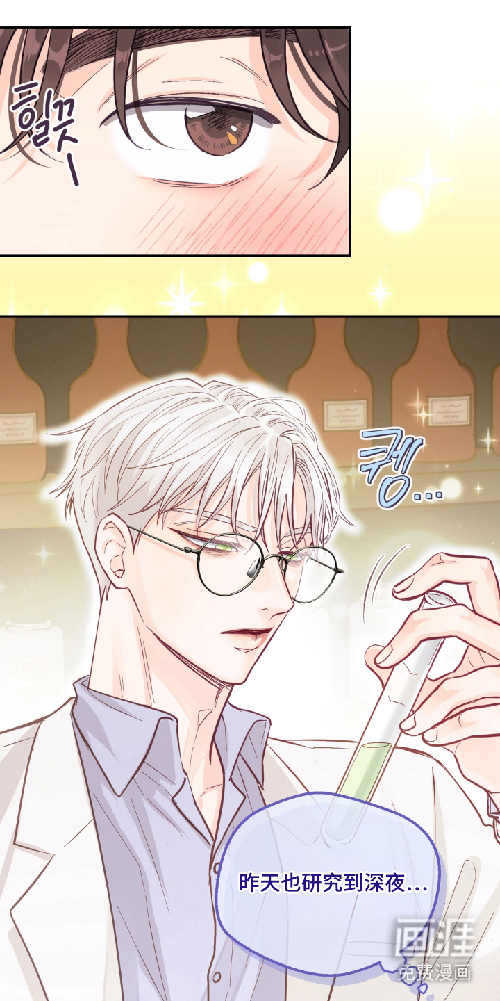 第9话：第9章：误会预览分镜