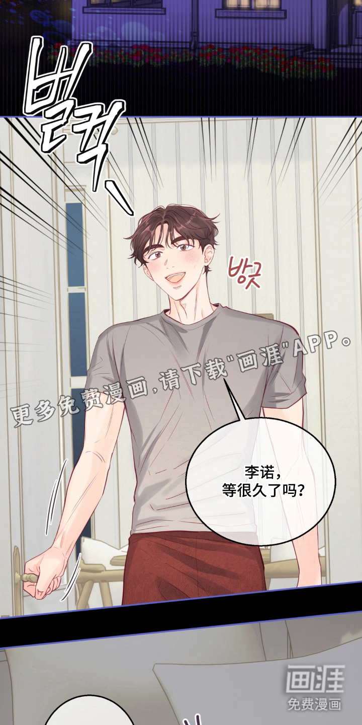 第16话：第16章：不错的表情预览分镜