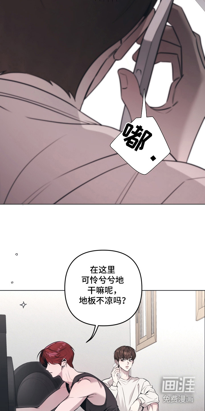 第15话：第15章：无处可去预览分镜