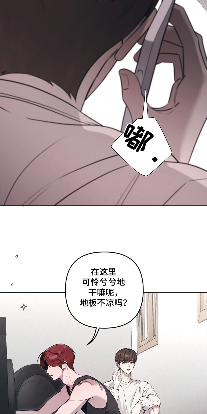 第17话：第17章：无处可去预览分镜