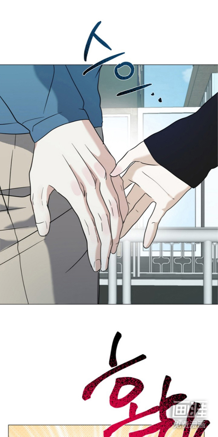 第4话：第4章：不能说的秘密预览分镜
