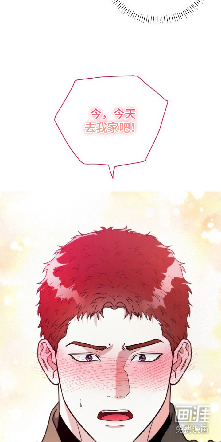 第6话：第6章：去我家吧预览分镜