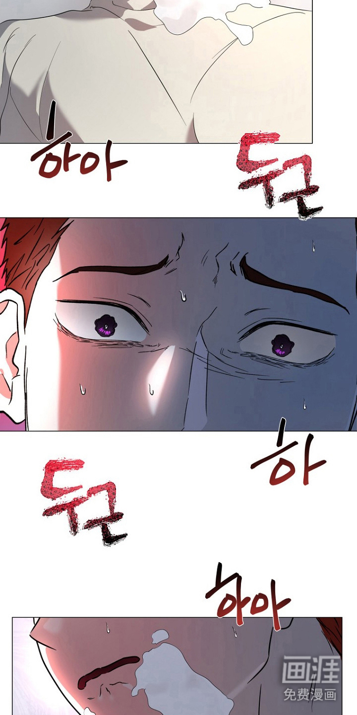 第9话：第9章：对不起预览分镜