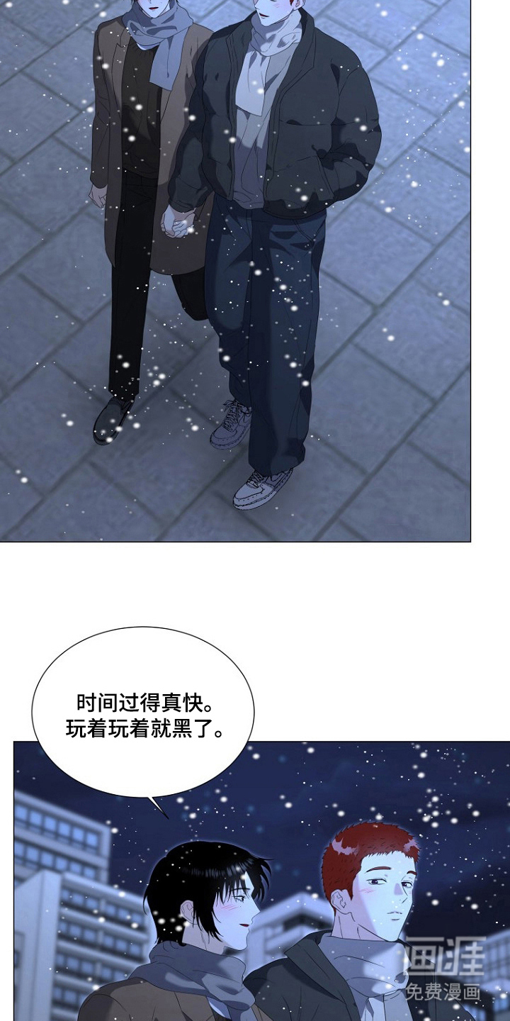 第16话：第16章：我爱你（完结）预览分镜