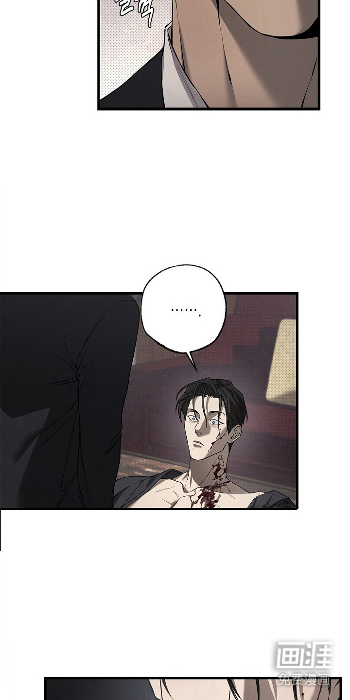 第15话：第15章：凶器预览分镜