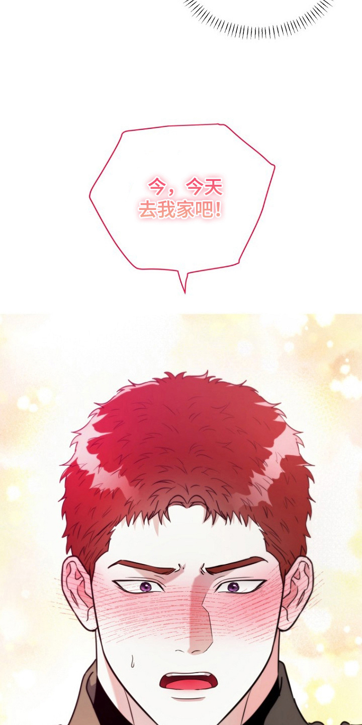 第6话：第6章：去我家吧预览分镜