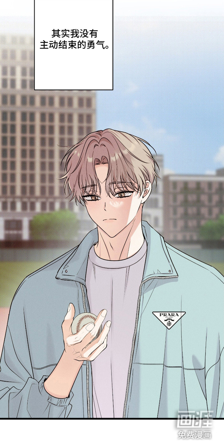 第9话：第9章：初遇预览分镜