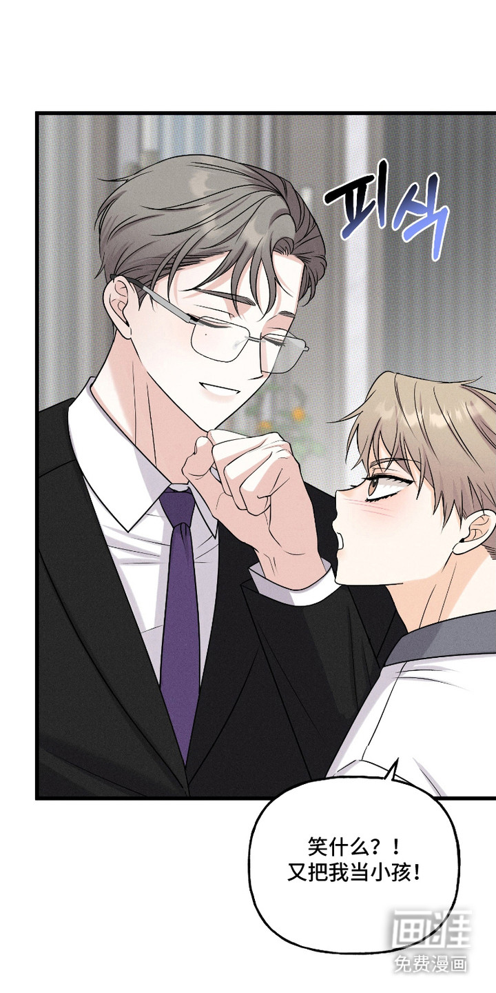 第11话：第11章：忙碌预览分镜