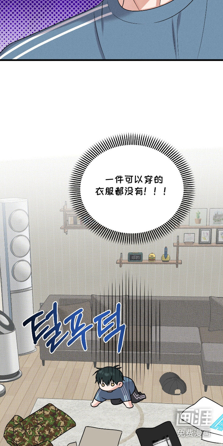 第14话：第14章：认真准备预览分镜