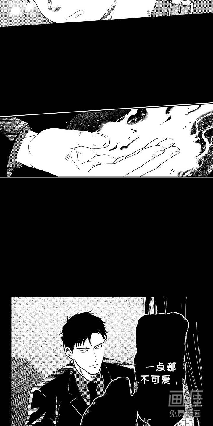 第4话：第4章：憧憬预览分镜