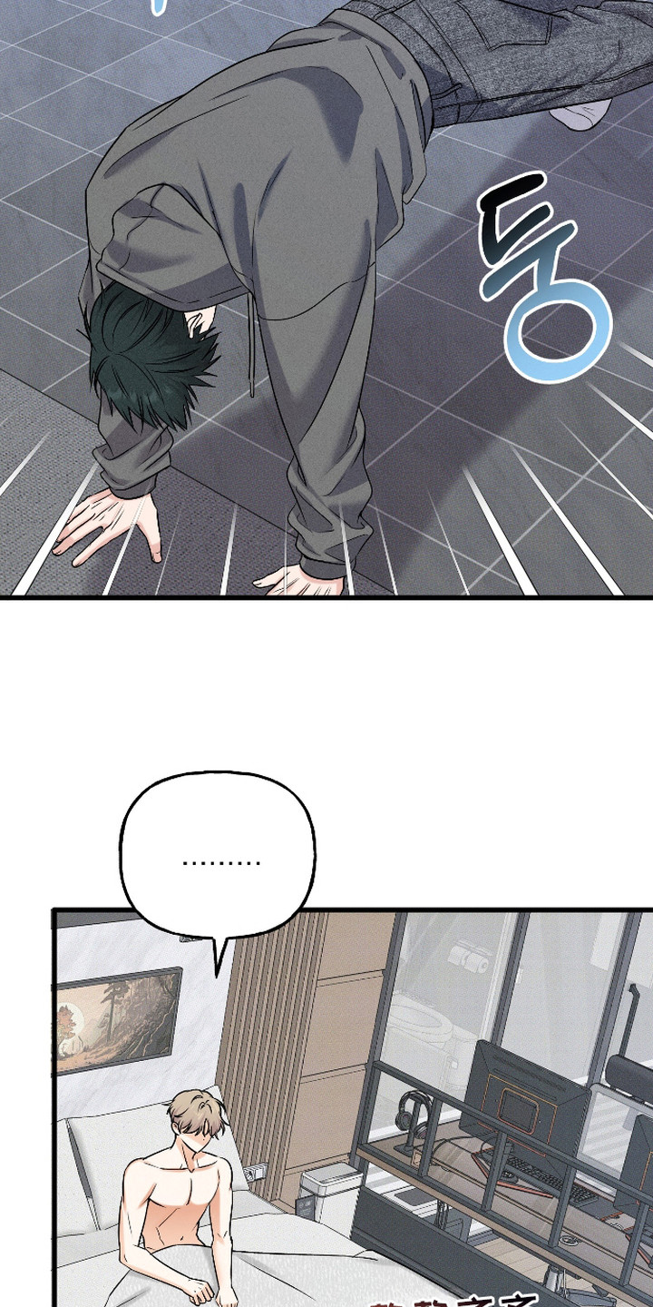 第8话：第8章：认错预览分镜