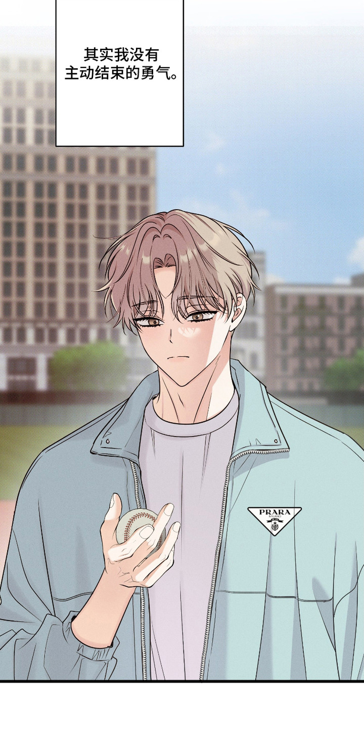 第11话：第11章：初遇预览分镜