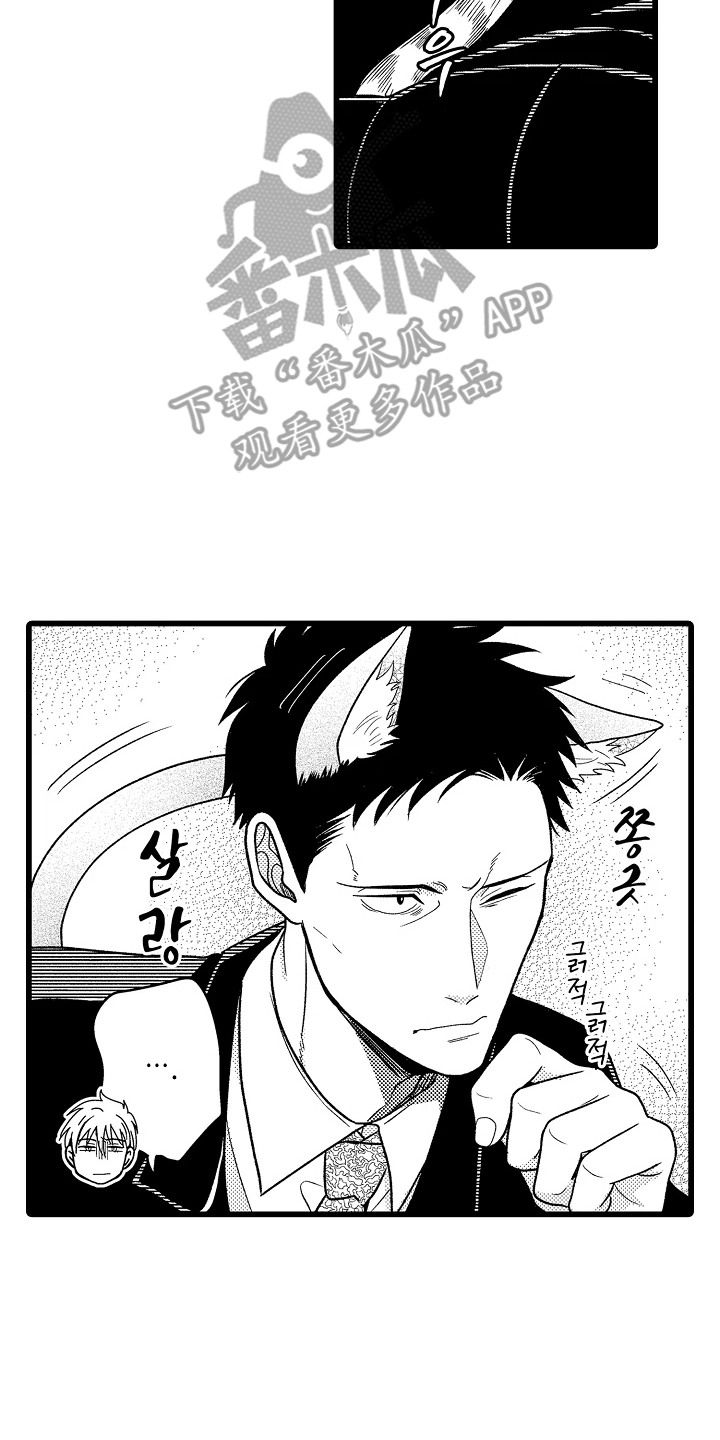 第17话：第17章：附身预览分镜