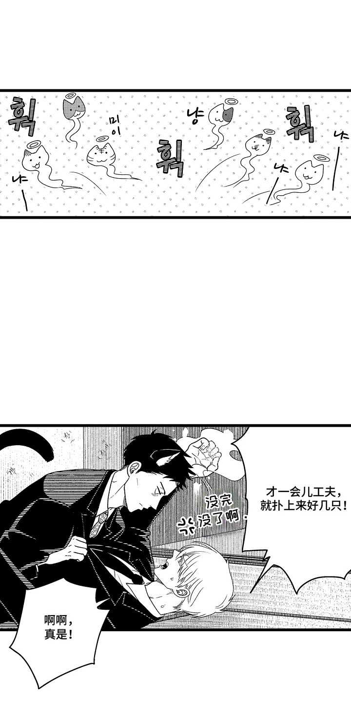 第17话：第17章：附身预览分镜