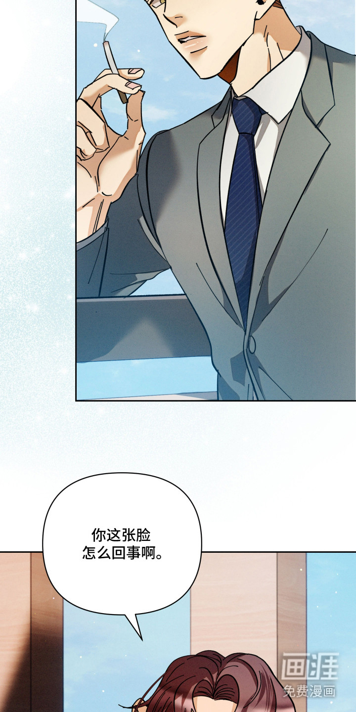 第7话：第7章：你是个好人预览分镜