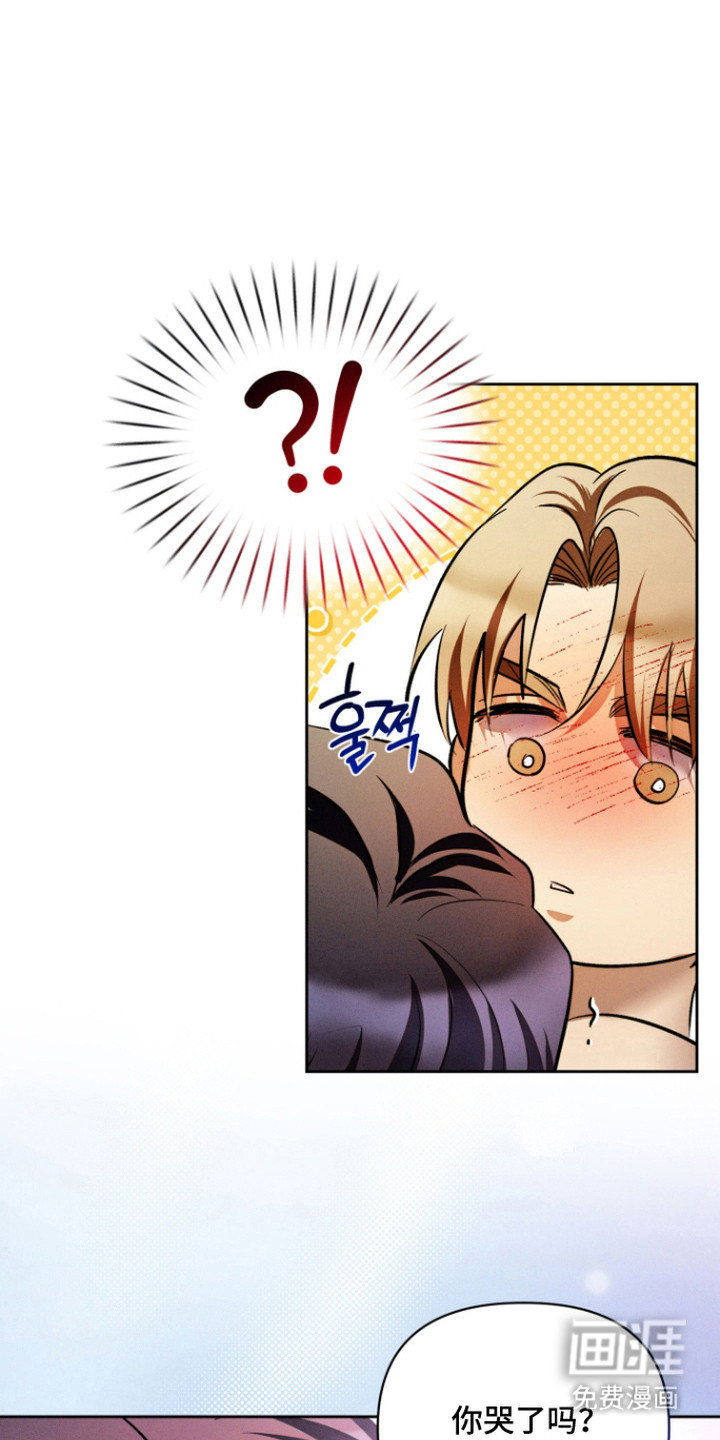 第17话：第17章：最后的机会预览分镜