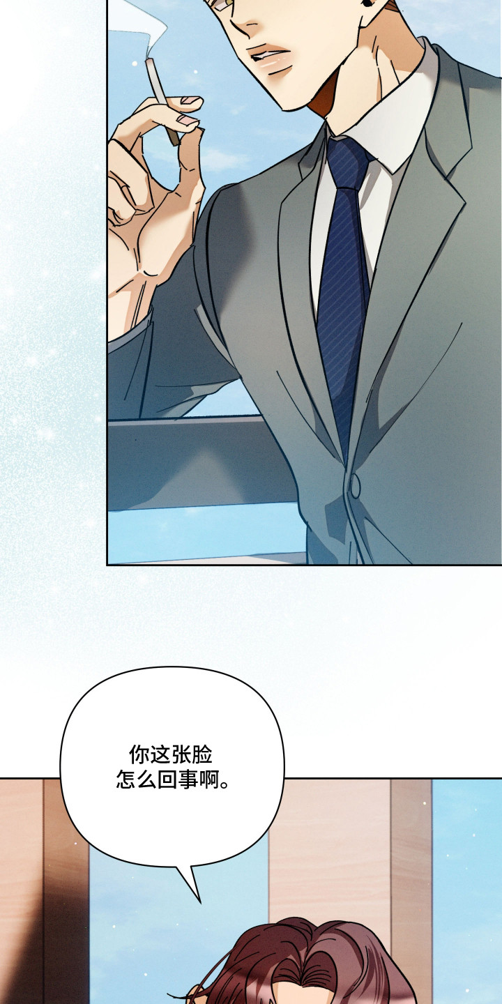第7话：第7章：你是个好人预览分镜