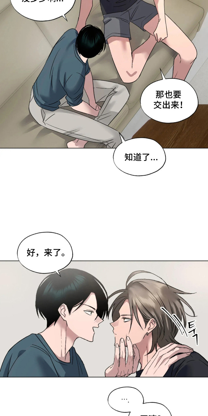 第4话：第4章：天降横财预览分镜