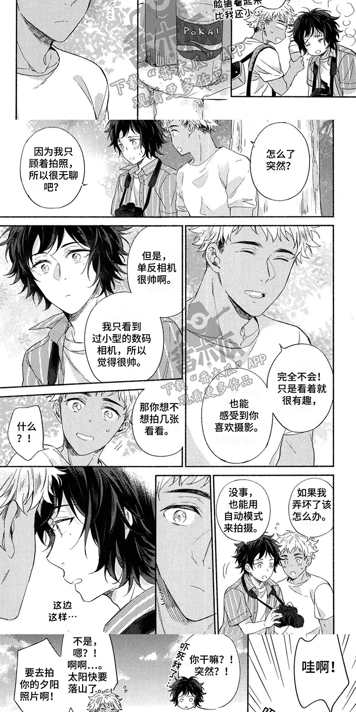 第10话：拍照预览分镜