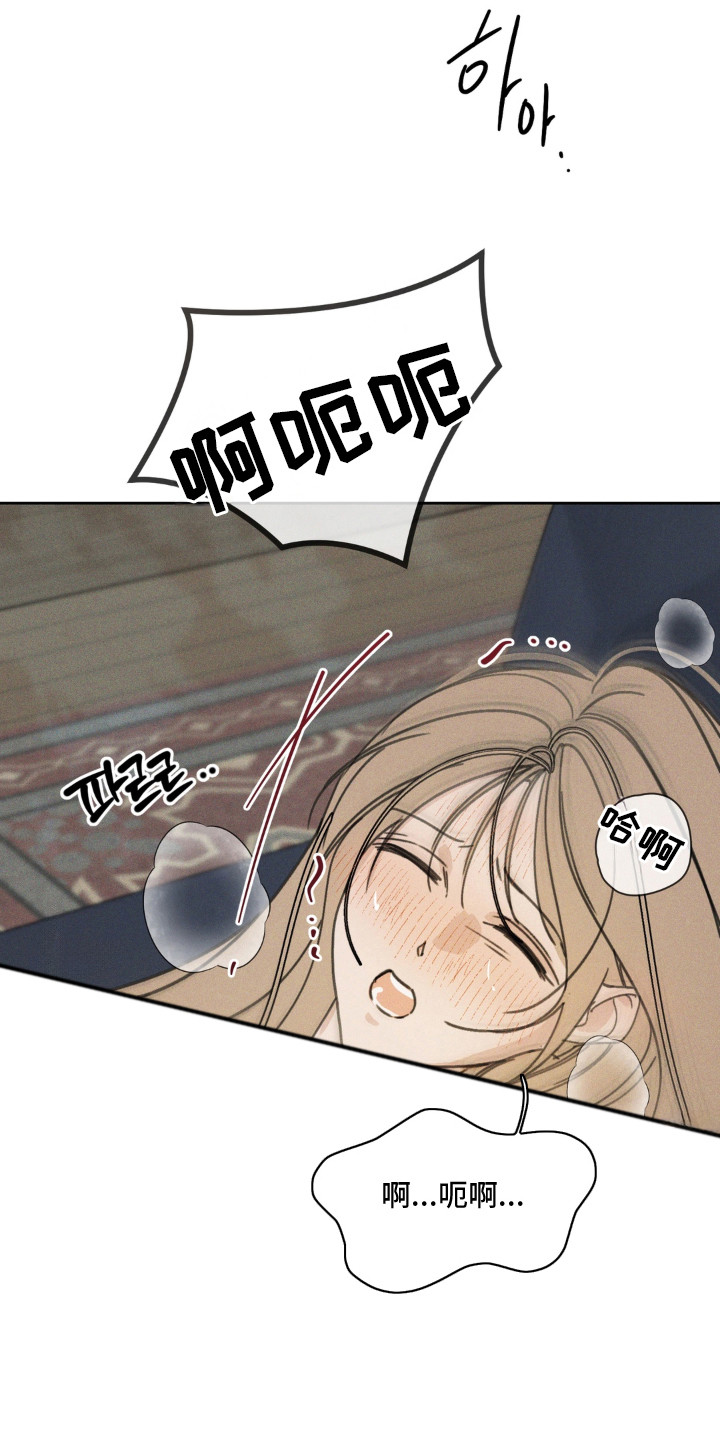 第9话：第9章：按排好的预览分镜