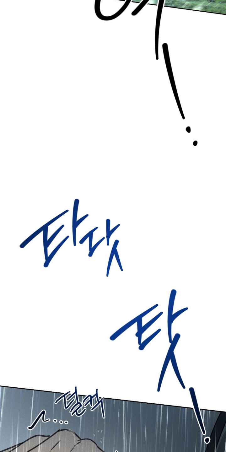 第14话：第14章：深陷泥潭（完结）预览分镜